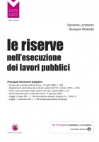 RISERVE NEGLI APPALTI PUBBLICI - consulenza aziendale 